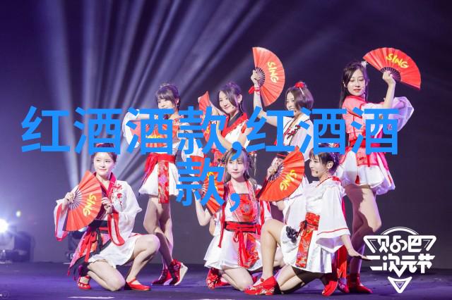 梦幻庄园探秘古色古香的庭院神秘森林魔法水源