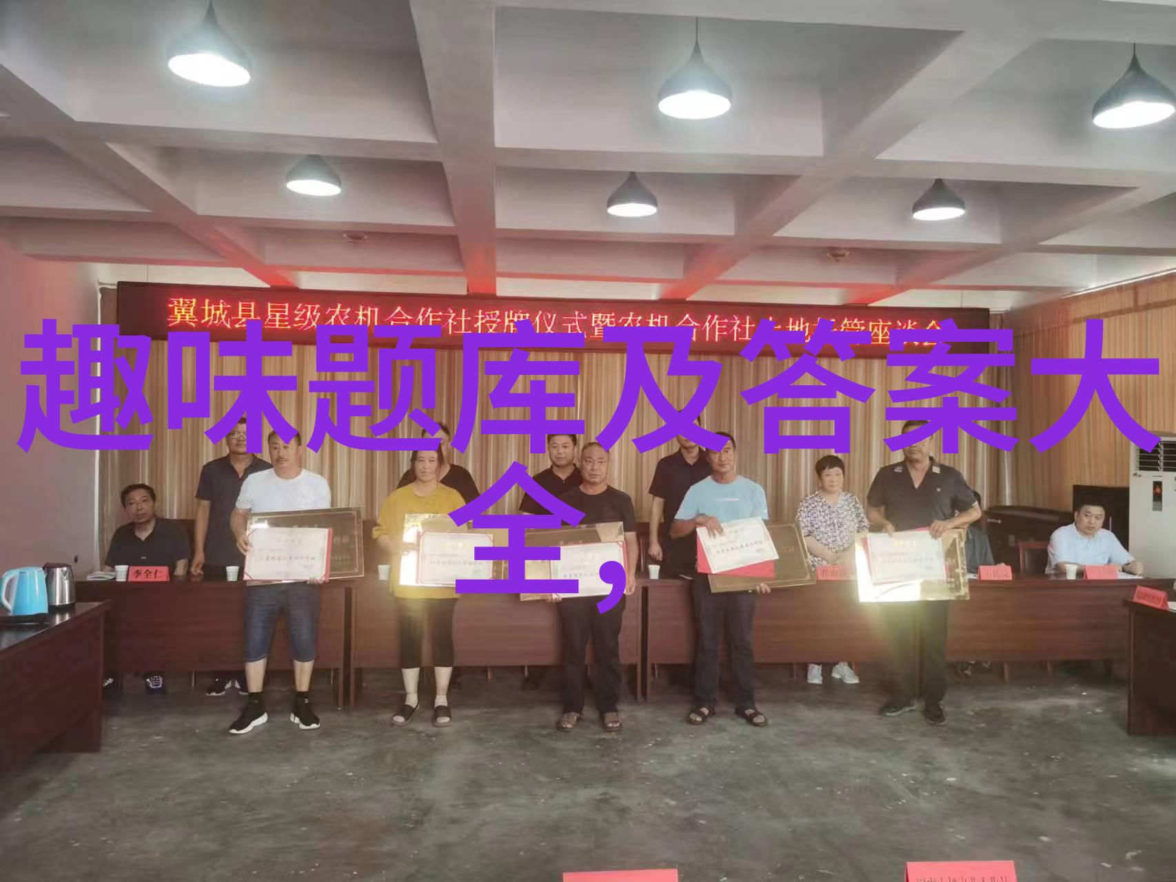 智能对话的未来机器人的智慧之旅