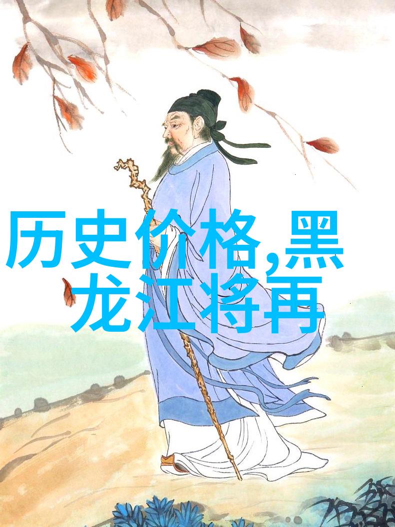 收藏杂志停刊公告一个时代的终结