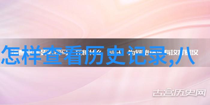 樱花之恋探秘宠樱全文免费阅读的魅力