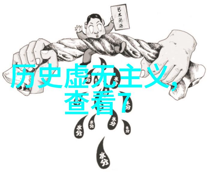 重温记忆之夜庄园小课堂2021年6月1日答案的回顾