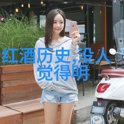 金砖路上的宫殿中国最豪华私宅大揭秘