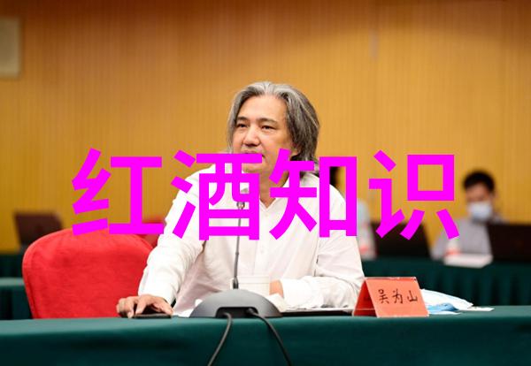 启程之旅探索未知的美丽角落