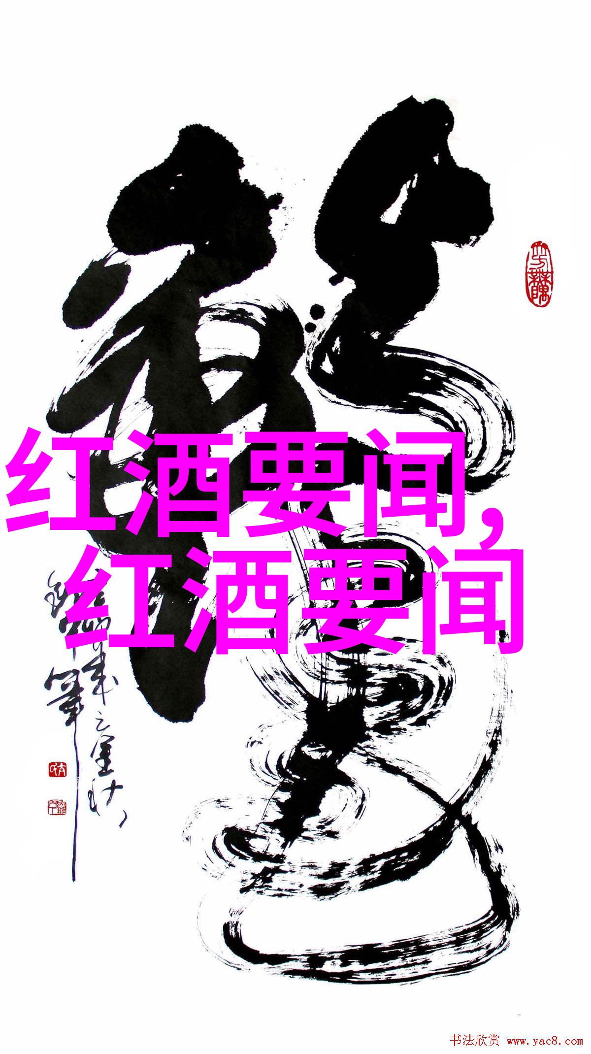 田园小院赚钱游戏官方正版种植梦想收获财富的秘密花园