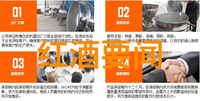 如何通过讲述英雄故事激发小学生的勇气和正义感