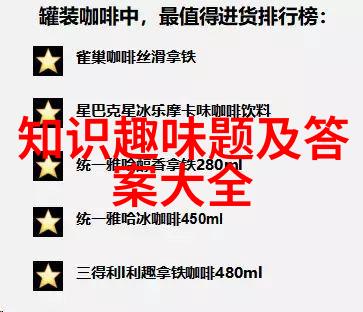 描绘人像简笔画的基本步骤与技巧