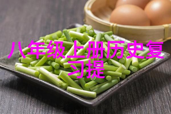 梦幻庄园现状神秘植物园中的奇迹如何存续
