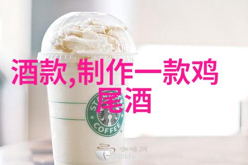 欧洲城堡 - 欧洲古老守护者探秘中世纪城堡的神秘与魅力