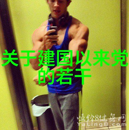 重庆近郊游探秘做泡菜的酒香与城市魅力