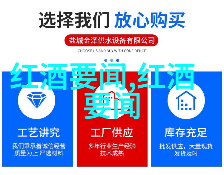 曼彻斯特蓝牛奶