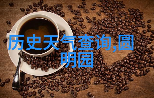 暖暖社区分享与成长的第一步