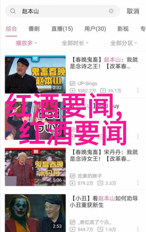 黑龙江迎来历史性暴雪冬季大风雪再现极端气候记录