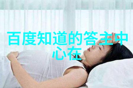 门卫老头吮她的花蒂主演探秘揭开影视作品背后的故事