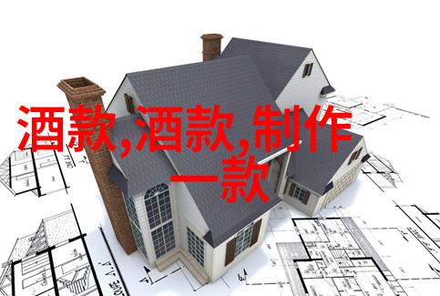 葡萄酒文化-品味天地探秘世界五大葡萄酒顶级产区