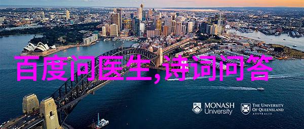 帕拉西奥斯酒庄超级海岛牧场的守望者