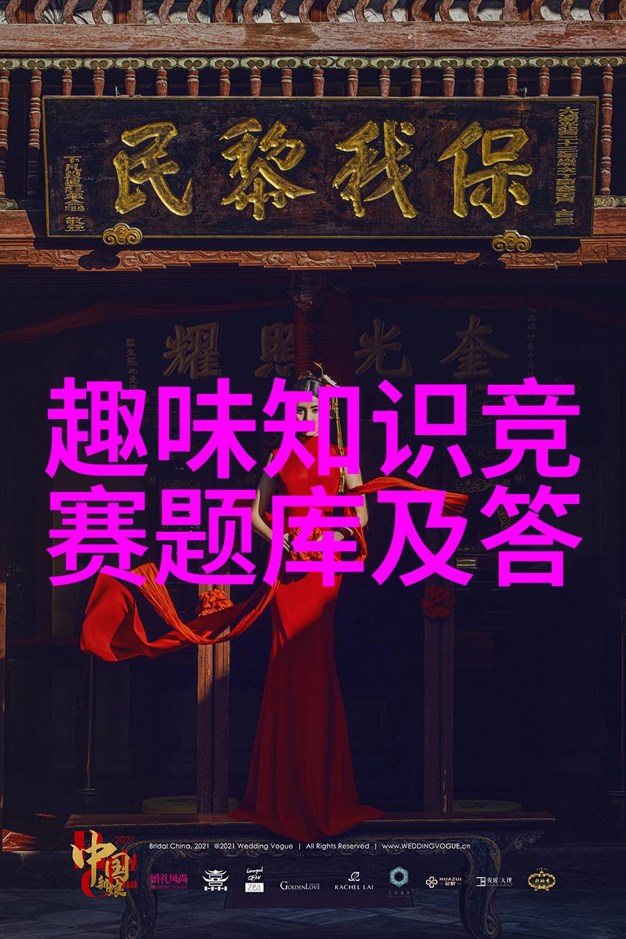 兰州庄园乳业葡萄酒在社会上掀起热潮