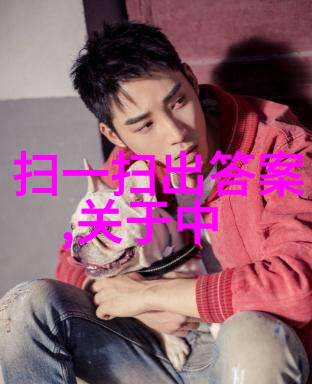 在社会中尖叫鹰为什么这么昂贵探索葡萄酒文化的起源