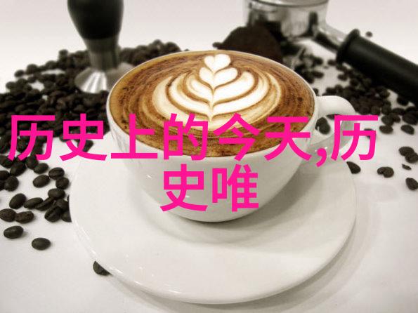 梦幻庄园的秘密花园探索仙境般的奇迹