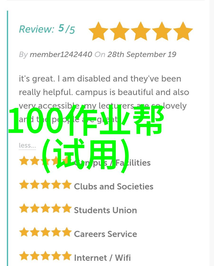 探秘意大利酒文化悠久传统与现代红酒价格查询一体化新体验