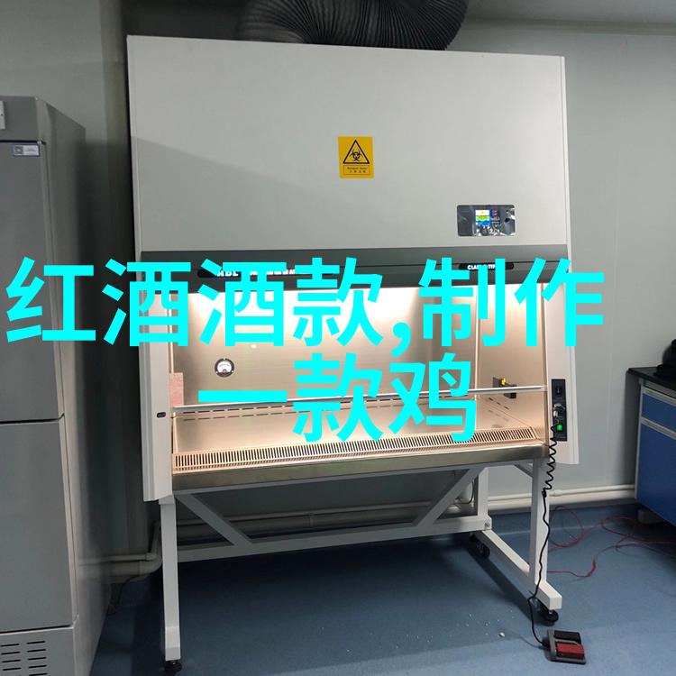 人物志剖析人生中的英雄与凡人
