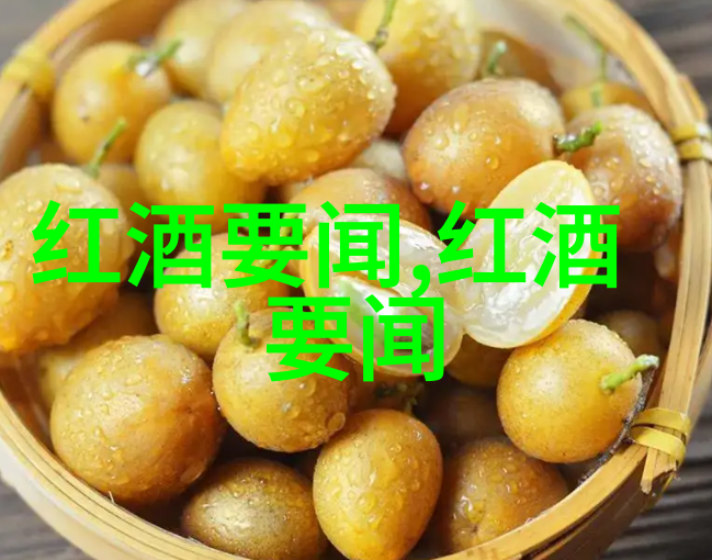 红星与龙腾中国vs巴西世界杯之战记