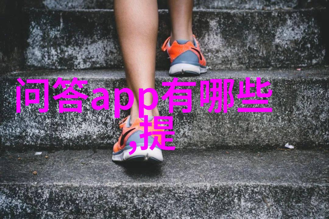 风流人物之千古秘密
