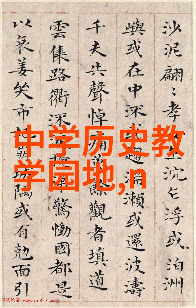 从校花嫌弃到神豪崛起逆袭爱情的奇迹