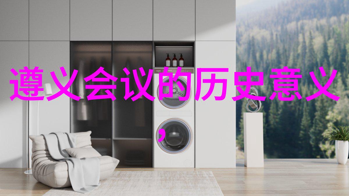 历史虚无主义与当代社会思考现实与价值观的冲突