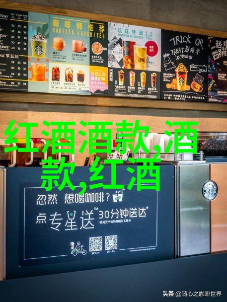 探索欧洲皇家建筑艺术十大宫殿的历史与文化价值
