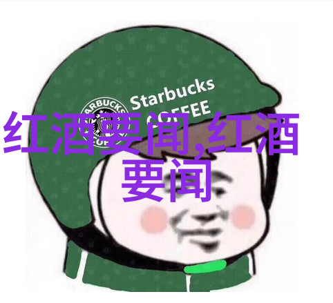酒桌上的诗意交响万能敬酒词的艺术与魅力
