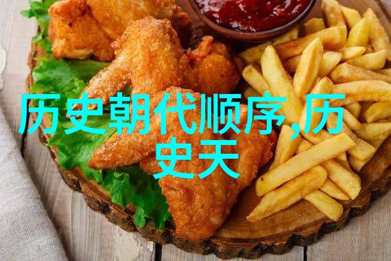 穿梭时空的秘密花园一日游的无限可能