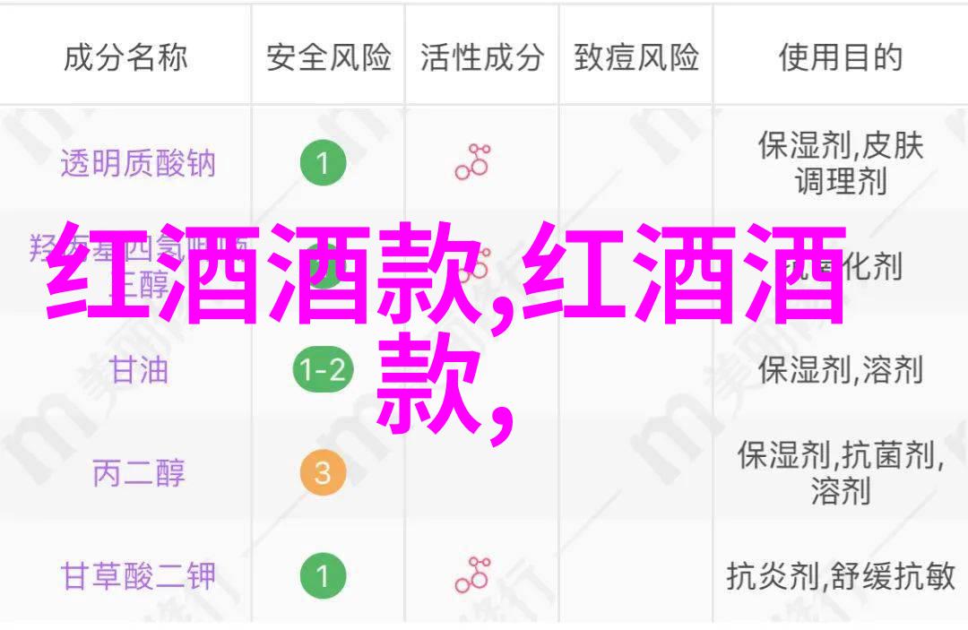 绿色翠玉深度探究中国十大名茶之选