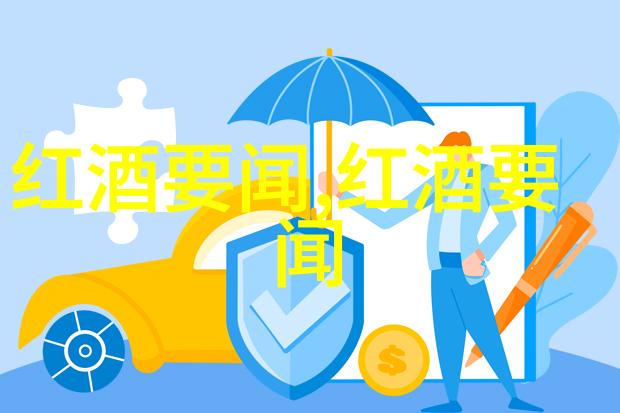 手机截图收藏如何在设备中找回那些珍贵的瞬间