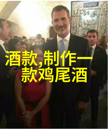 法国最突出的文化特色圣安娜酒庄