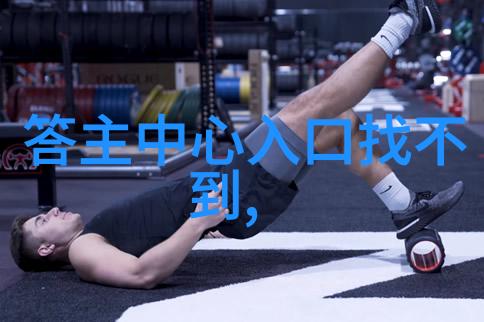 猫咪品种图片名字大全 - 喵喵指南探索全球最美猫咪品种的图片与名字