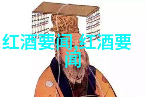 白洁一夜7次情欲的极致探索