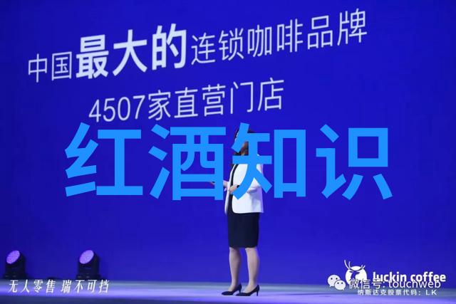 老师在地下授课的奇妙经历