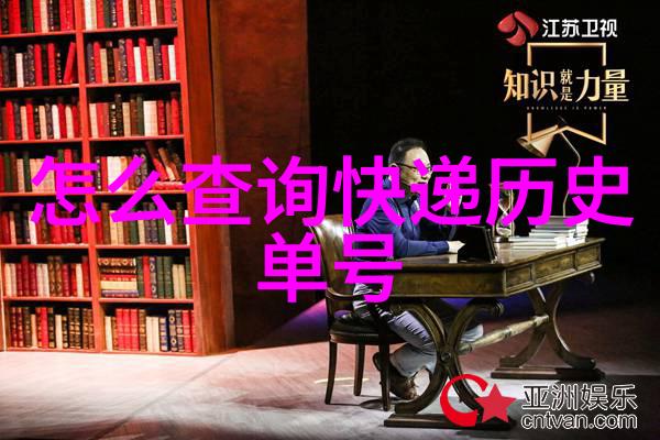 男孩子夜里需要的片子小伙伴们的夜晚秘密电影会
