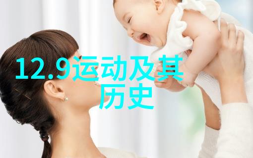 百特法方总经理谈中国资本收购法国酒庄后相处之道新手入门画动漫人物的艺术探索