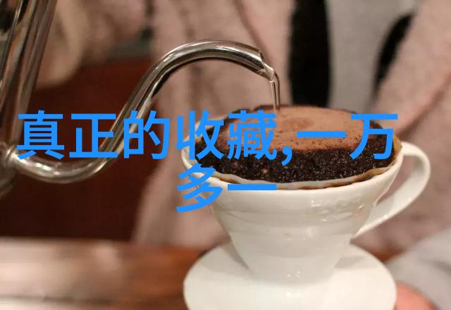 周边正版必备那些让葡萄酒体验更完美的小物件