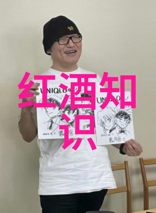 市场风云股市大盘实时波动解析