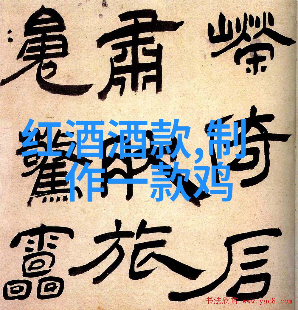 古今长河中的巨星历史的十大传奇人物
