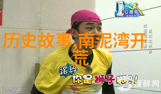 红酒的诞生与传播从古罗马到现代世界的酿造历程