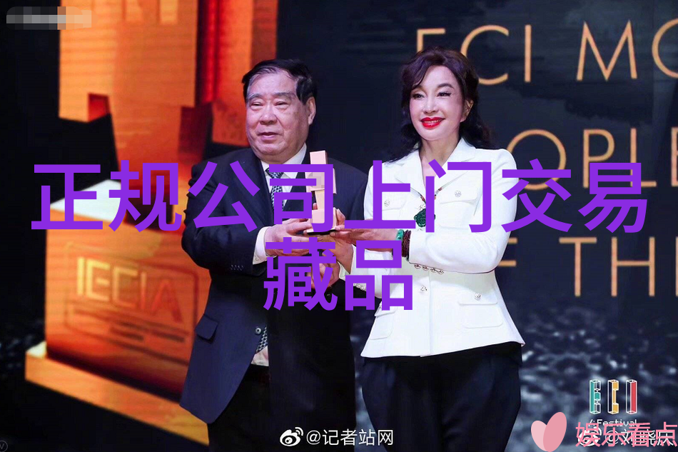 2016意大利葡萄酒界最有影响力的100位大师第35位至第31位他们是动漫手绘教学的灵感源泉仿佛在葡