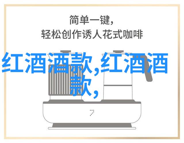 周边游览热点探索当地的美丽风景