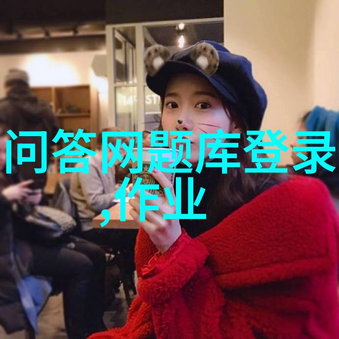 上海豪宅静安里最贵庄园的传奇故事