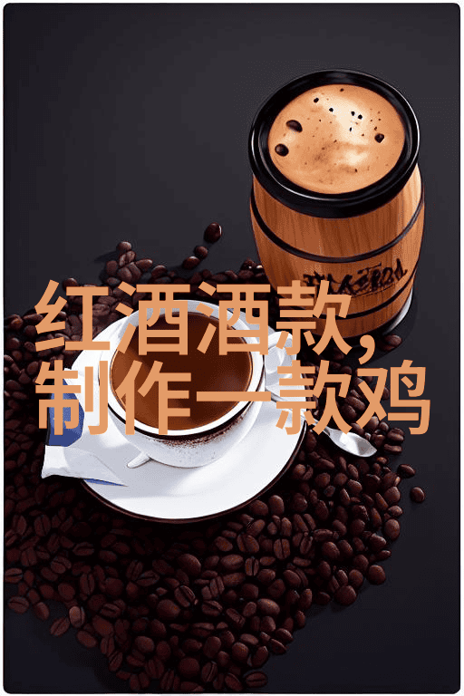 燃烧的激情李白的诗行征途
