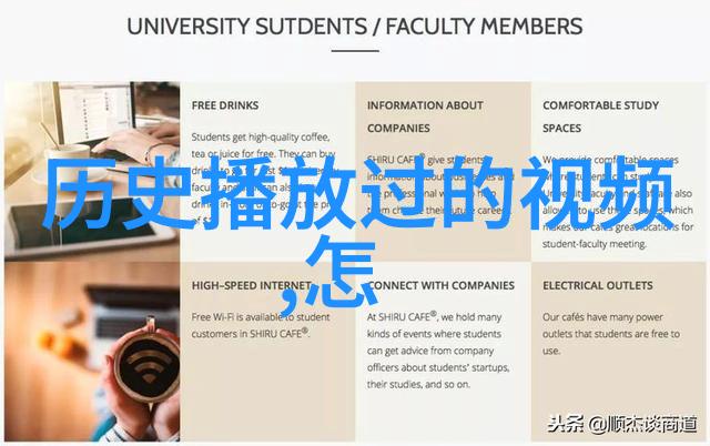 品尝一杯德国葡萄酒心情便如同置身于那醇厚的葡萄园中一切都将变得那么完美无瑕