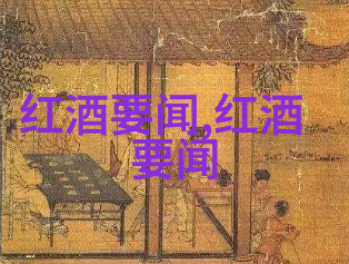 历史问答题大全及答案葡萄树如何防寒安全过冬冬天必须要埋土吗埋土一般埋多深