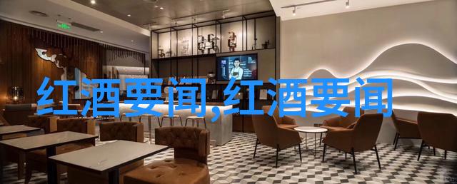 曲江玫瑰庄园9套谁拿走了怡园酒庄的秘密被揭开